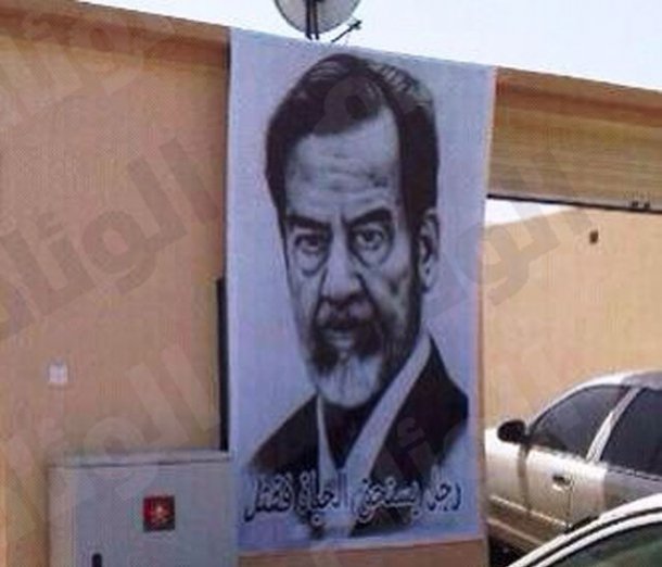 صور نادرة لصدام حسين تشعل مواقع التواصل الاجتماعي