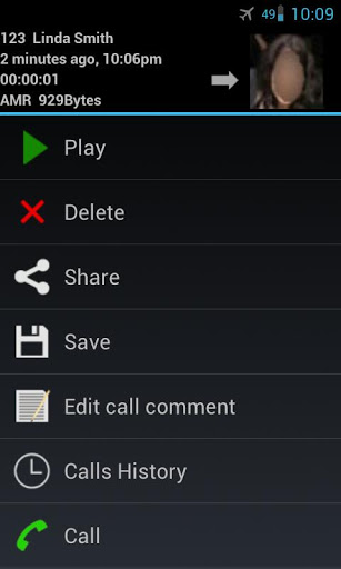 أفضل 4 تطبيقات لتسجيل المكالمات لأجهزة الأندرويد 2014