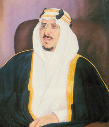 بالصور 100 سنة على حكم آل سعود للملكة العربية السعودية