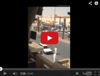 بالفيديو شاهد أبشع جريمة في السعودية