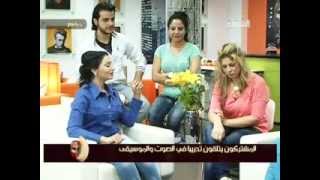 يوتيوب ، تحميل اغنية بين العصر والمغرب احمد الخفاجي 2014 Mp3