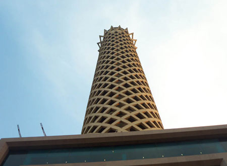 صورة نادرة وقديمة لبرج القاهرة