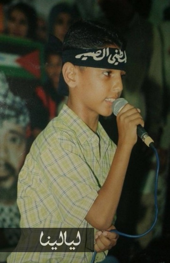 صور محمد عساف في مرحلة المراهقة ، صور محمد عساف وهو طفل بالمدرسة