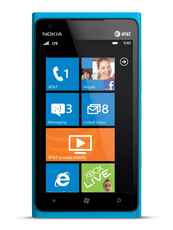 صور ومواصفات هاتف نوكيا ايكون Nokia Icon