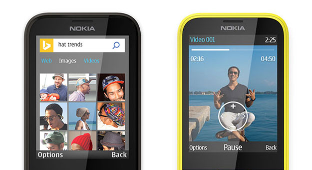 صور ومواصفات هاتف نوكيا 225 Nokia