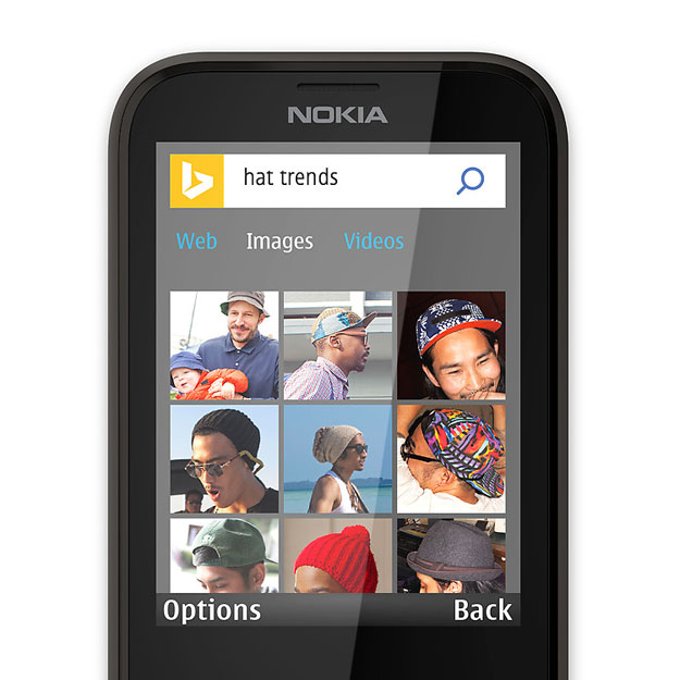 صور ومواصفات هاتف نوكيا 225 Nokia