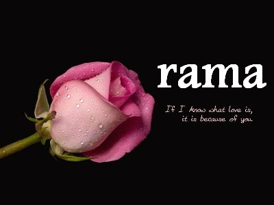 صور مكتوب عليها اسم رامي 2014 ، صور اسم رامي رومانسية 2015