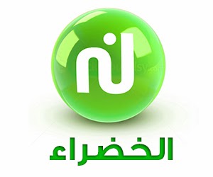 تردد قناة نسمة الخضراء على هوتبيرد بتاريخ اليوم 13/4/2014