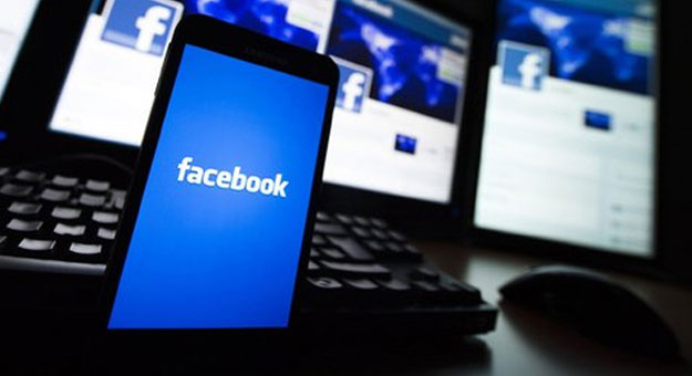 دول تطلب معلومات من فيس بوك عن مواطنيها ، تعرف عليها