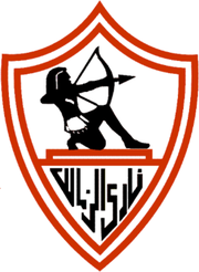 رسميا تشكيلة نادي الزمالك في مباراة حرس الحدود اليوم الاحد 13/4/2014
