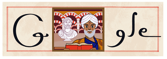 محرك البحث جوجل يحتفل بميلاد الفيلسوف المسلم ابن رشد