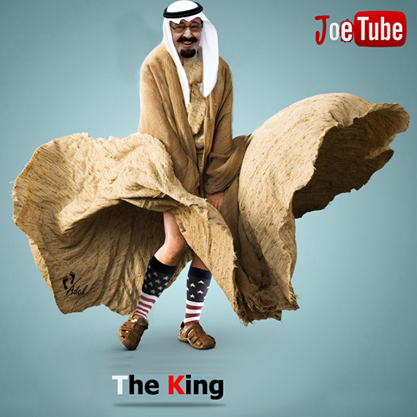 يوتيوب اعلان حلقة جو تيوب الجديدة بعنوان آل سعود آل زايد آلخرم 2014