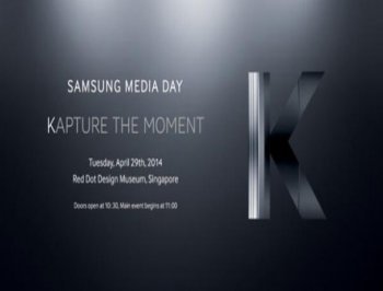 صور ومواصفات هاتف سامسونج جالكسي كي Galaxy K الجديد