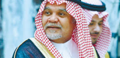 أسباب اعفاء الأمير بندر بن سلطان من منصب رئيس الاستخبارات العامة