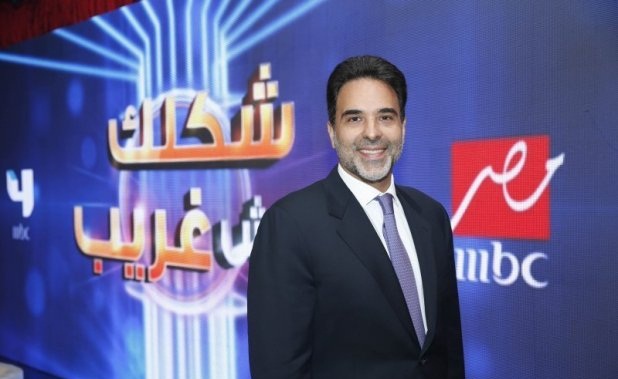 صور هيفاء وهبي في حفل اطلاق برنامج شكلك مش غريب على قناة mbc