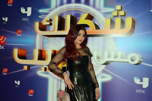 صور هيفاء وهبي في حفل اطلاق برنامج شكلك مش غريب على قناة mbc