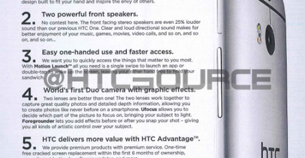 5 مزايا يتفوق فيها هاتف HTCM8 على سامسونج جالكسي s5