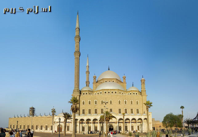أحلى صور لمدينة القاهرة 2014 ، صور مدينة القاهرة 2015 Cairo City
