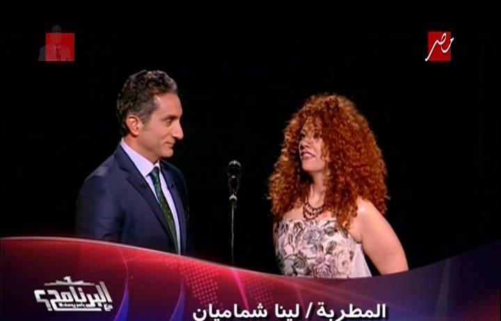 يوتيوب ، تحميل اغنية لو كان قلبي معي لينا شماميان برنامج البرنامج 2014 مع باسم يوسف
