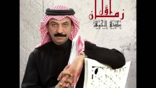 يوتيوب ، تحميل اغنية يا حلوتي عبادي الجوهر 2014 Mp3
