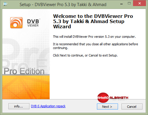 تحميل DVBViewer Pro 5.3 نسخة كاملة ومكركة