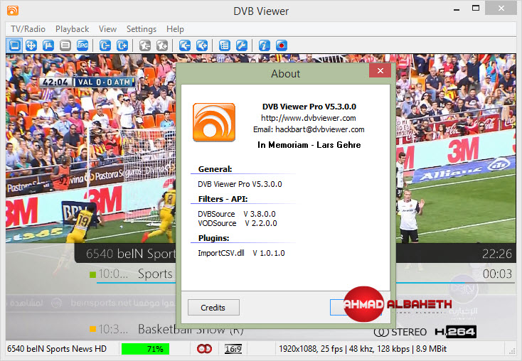 تحميل DVBViewer Pro 5.3 نسخة كاملة ومكركة