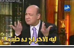 صور كوميكس مصرية مضحكة للفيس بوك 2015 ، صور تعليقات وقفشات مصرية للفيس بوك 2015