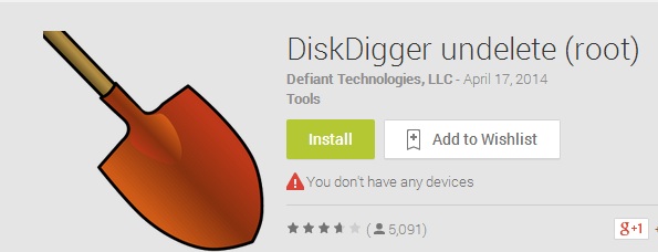 تحميل تطبيق DiskDigger لأجهزة الأندرويد 2014