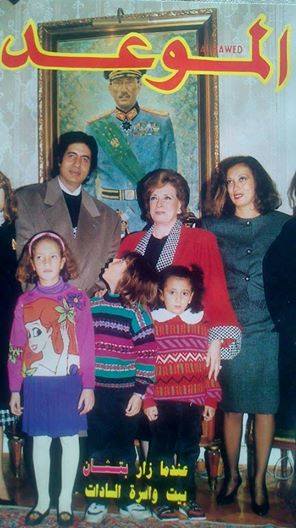 صور نجم بوليوود أميتاب باتشان مع عائلة الرئيس أنور السادات