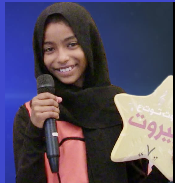 صور الطفلة ريم عثمان في برنامج صوتك كنز 3