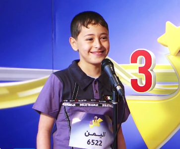 صور الطفل شهاب الشعراني في برنامج صوتك كنز 3