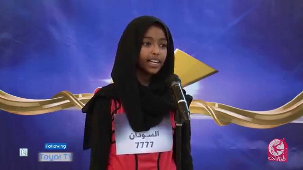 بالفيديو تحميل اغاني وأناشيد الطفلة ريم عثمان في برنامج صوتك كنز 3