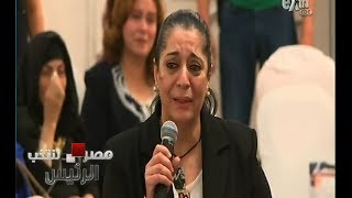 بالفيديو الدكتورة شهيرة خليل التي أبكت المشير عبد الفتاح السيسي