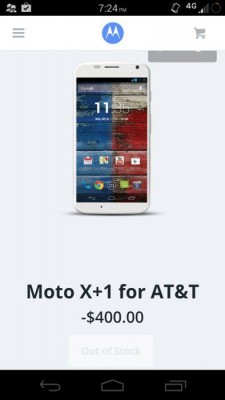 سعر هاتف موتورولا موتو x +1 الجديد 2014