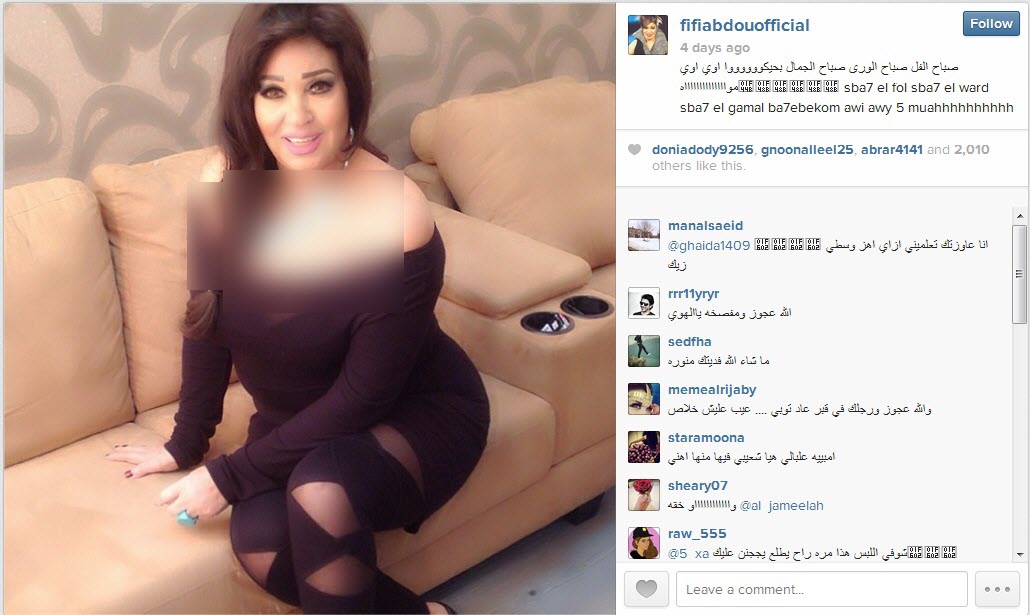صور فيفى عبده بملابس شفافة تشعل الفيس بوك 2014