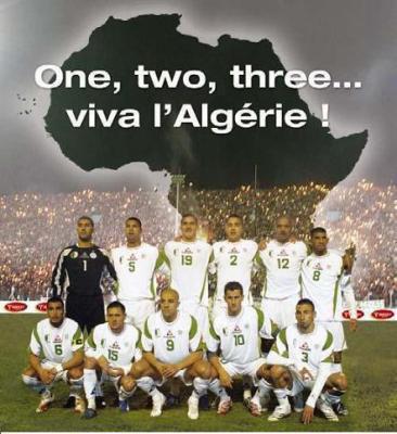 صور بوسترات المنتخب الجزائري في كاس العالم 2014 , صور منتخب الجزائر 2014