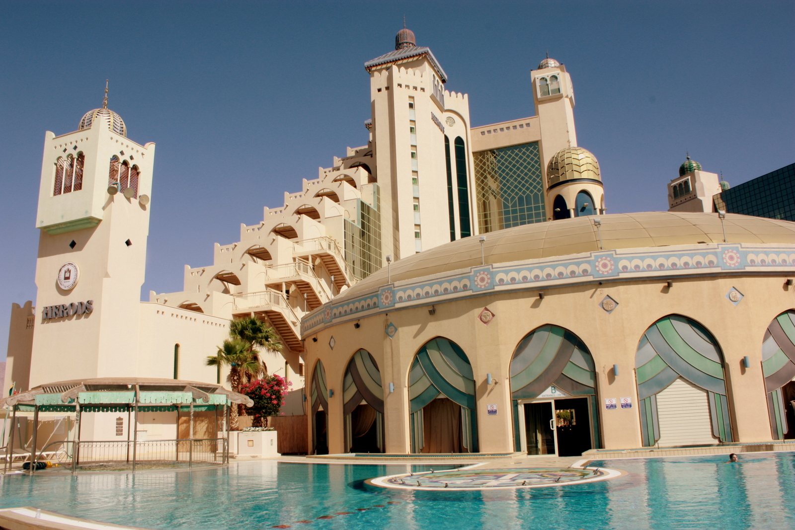 صور أفخم وأجمل الفنادق فى منطقة الشرق الأوسط 2014