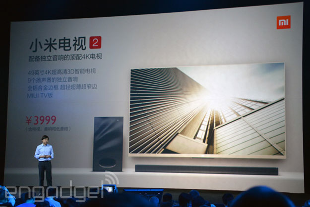 صور ومواصفات تليفزيون Xiaomi’s الذكى بشاشة 49 بوصة