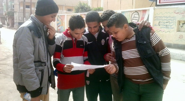 نتيجة الشهادة الابتدائية في محافظة الجيزة 2014