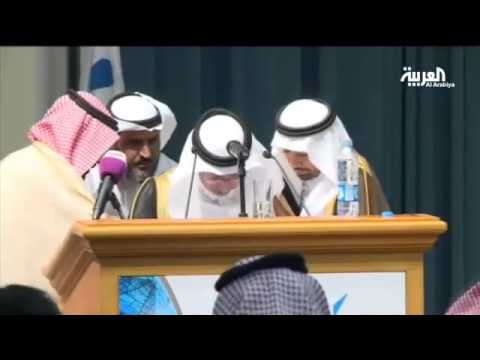 بالفيديو وزير سعودي يفقد وعيه على الهواء مباشرة 1435