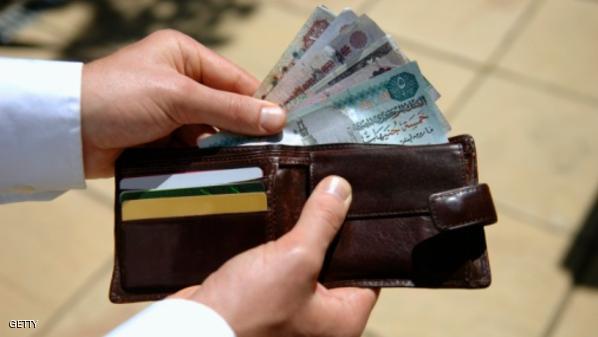 سعر الدولار في مصر اليوم الخميس 22-5-2014