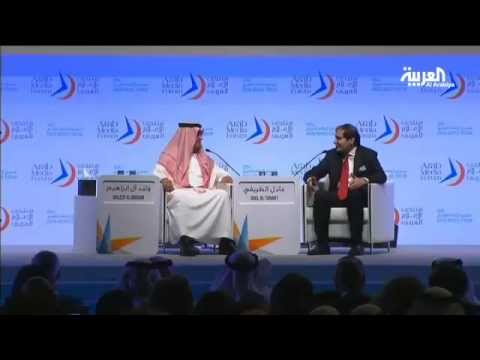 بالفيديو لقاء الشيخ وليد بن إبراهيم آل إبراهيم في منتدى الإعلام العربي 2014