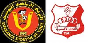 أهداف مباراة الأهلي بنغازى و الترجي التونسي اليوم السبت 24-5-2014 كاملة