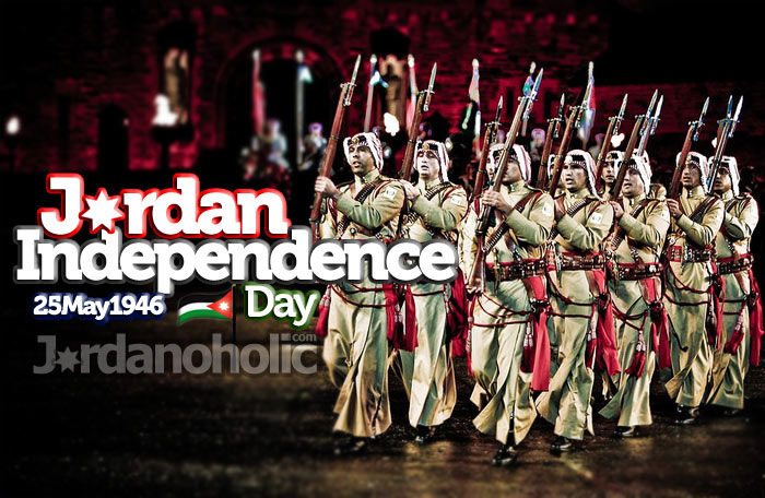 اليوم 25 مايو عيد استقلال المملكة الأردنية الهاشمية 2014