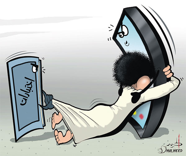 صور كاريكاتيرات سعودية مضحكة 2014 , صور كاريكاتيرات مضحكة 2015 , صور كاريكاتير سعودى 2015