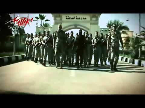 مشاهدة كليب عاش الجيش المصري أمينة 2014 كامل