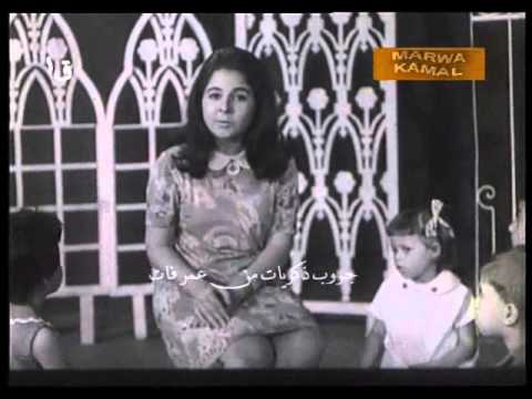 بالفيديو شاهد حفل افتتاح التلفزيون المصري في الستينيات