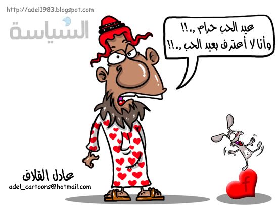 صور كاريكاتيرات منوعة تموت من الضحك 2014 , صور كاريكاتير مضحكة جديدة 2015 , صور كاريكاتيرات مصرية 2015
