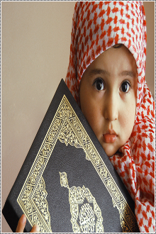 صور رمزيات اطفال رمضانية للواتس اب 2014 , صور خلفيات أطفال لشهر رمضان 2014