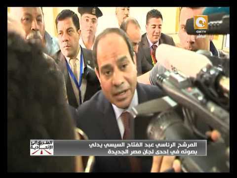 بث مباشر لانتخابات الرئاسة المصرية اليوم الاثنين 26-5-2014